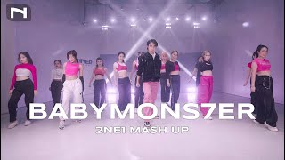 [MEMBER CLASS] BABYMONSTER ‘2NE1 Mash Up’ คลาสเต้นจากสมาชิก INNER DANCE COVER