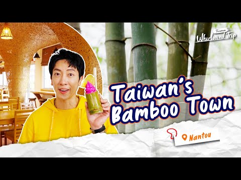 Welcome to Zhushan (竹山), Town of Bamboo |📍𝑵𝒂𝒏𝒕𝒐𝒖 | Whirlwind Trip