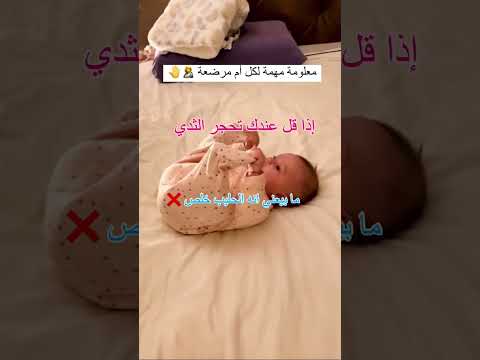 #اكسبلور #طفلي #دايت #تغذية_الرضع #baby #تصوير #وصفات #تريند_اليوم