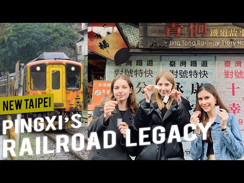 The Unique Railroad Culture of Pingxi (#平溪) |📍𝑵𝒆𝒘 𝑻𝒂𝒊𝒑𝒆𝒊 | Come Away with Me