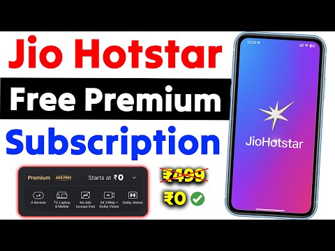 jio hotstar free subscription  || Jio Hotstar Subscription Free 2025 | Jio Hotstar Subscription Free