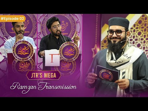 Husan e Sukhan Episode 02 | JTR Media House