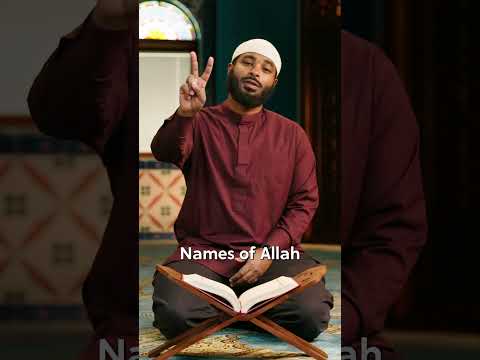 Allah's Beautiful Names - Season 2 Trailer | Ramadan Series