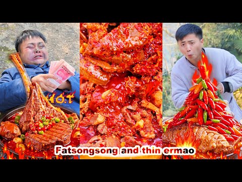 Only smart people can taste battle axe steak！ Guess who ate it? | songsong and ermao | mukbang