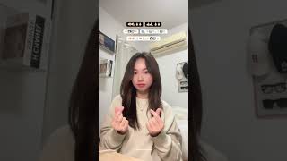 #dance #dancechallenge #danceshorts #dancetutorial #dancecover #tiktokvideo #tiktok #tiktoktrend