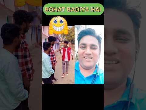 Short Comedy Reaction Video #shorts #comedy #reaction #video