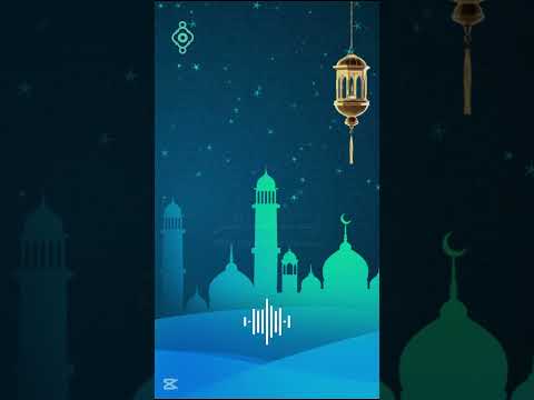 تلاوة من سورة البقرة الآية 185 القارئ فارس عباد #رمضان #رمضان_2025