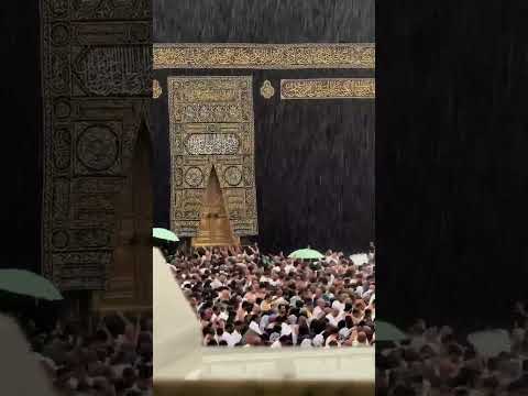 أمطار الحرم المكي الشريف 🌧