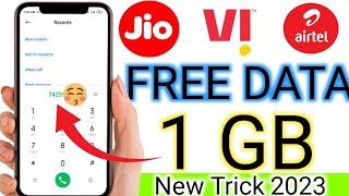 Get free airtel 1gb data || Toper tech #airtelfreedata #airtelfreeinternet #airtelfreedatacode