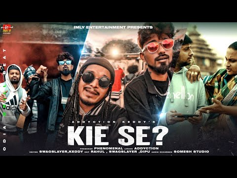 Kie Se ?|Puri Pila|Scene Sariba|Odia Rap Song |Odia Drill Beat Song|Odia New Song |Addyction |Keddy