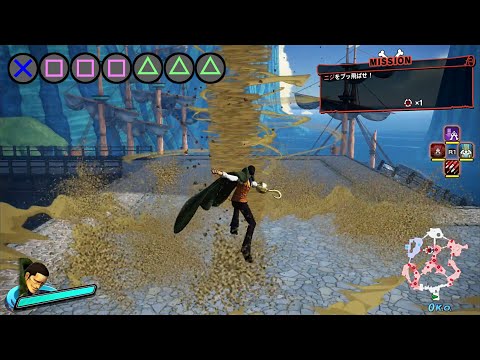 ONE PIECE Pirate Warriors 4 - CROCODILE Complete Moveset