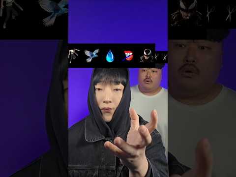 Random Emoji Beatbox Challenge #beatbox #tiktok