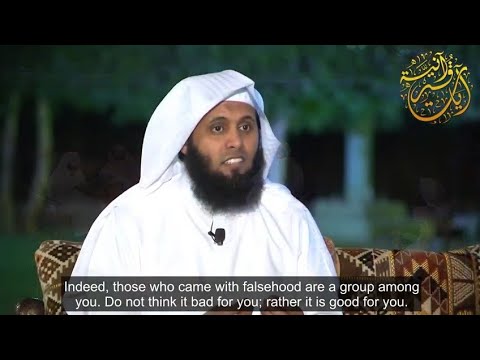 "Indeed, those who came with falsehood...[An-Nur]" || Mansour Al-Salimi || Beautiful recitation