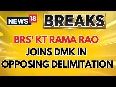 Delimitation Debate Heats Up | KT Rama Rao Meets DMK Delegation Amid Controversy | Lok Sabha Seats