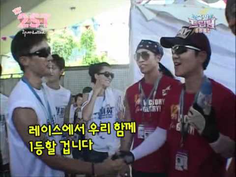 [Vietsub - 2ST] [100822] Dream Team 2 Ep 43_1/3