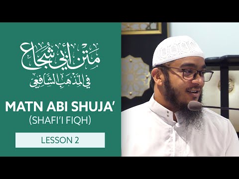 Matn Abi Shujā' - Kitāb ut-Tahārah - Lesson 2