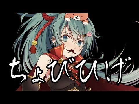 夢じゃない、嘘じゃない、目の前にある幸せな情景。【Hatsune Miku/UtataP】【Original】