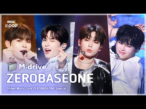 ZEROBASEONE(제로베이스원).zip 📂 In Bloom부터 BLUE까지 | Show! MusicCore