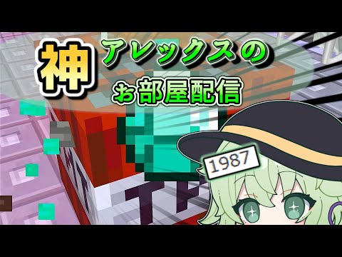 【スマブラSP】テストよきよきマン～勝ち抜き専用部屋～＃スマブラSP　＃専用部屋配信中