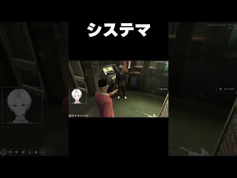 【 ストグラ 】システマ呼吸法 #ストグラ #gta