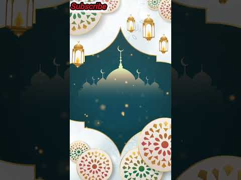 Surah Al Rahman | Sheikh Mishari Bin Rashid Al Afasai | سورۃ الرحمٰن |