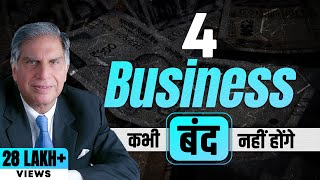 Top 4 Business Ideas in 2025 - Best Business Ideas