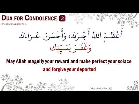 Dua for Condolence [2] ᴴᴰ :