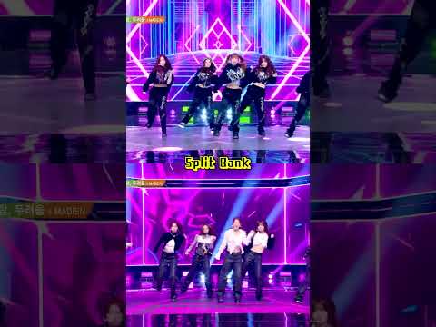 MADEIN - LOVE, AFRAID #SplitScreen #SplitBank #MusicBank #Shorts | KBS WORLD TV