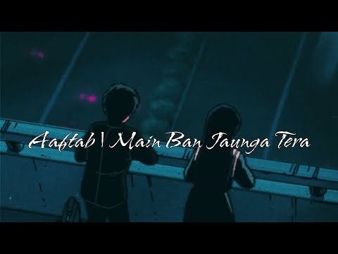 Jab Lage Har Ghadi Ke Ab Is Raat Ki Na Hai Subah Koi🎶 | The Local Train | JalRaj