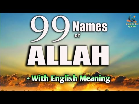 Asma-ul-Husna (99 Names of Allah)