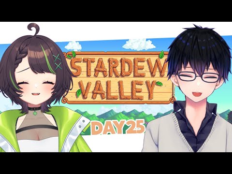 0211【StardewValley】ELEZYさんとすたばれ生活　DAY25　#stardewvalley