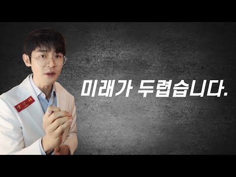 솔직히, AI에 관심 없습니다.