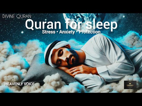 Quran for Sleep | Embrace Allah's Peaceful Light | Healing Verses for Sleep, Ruqyah #Quran ForSleep