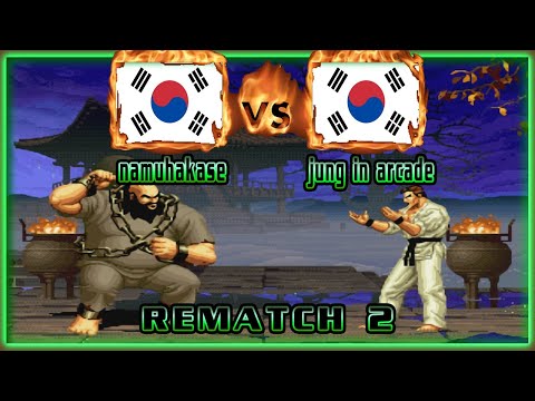 King of Fighters 94 - namuhakase (KOR) VS (KOR) jung in arcade [kof94] [Fightcade] [Rematch 2]