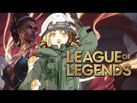 【LEAGUE OF LEGENDS】first time mel with grem carry