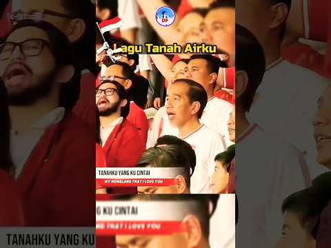 Pak Jokowi bersama suporter lain menyanyikan Lagu Tanah Airku #timnasindonesia #jokowi #tanahairku