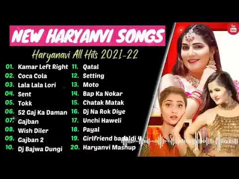 Hariyana dj song