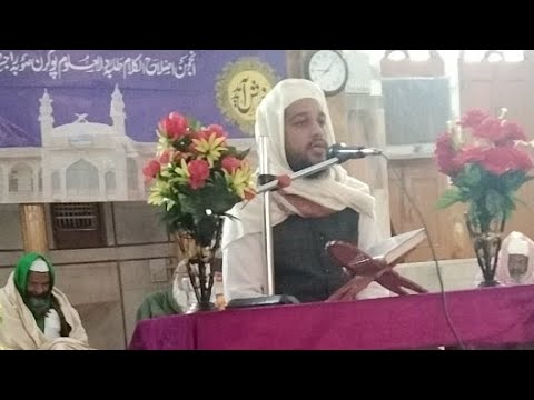 بزم امین لجنۃ القراء || Amjuman Lajntul Qurra || Darul Uloom pokran Rajasthan || ZAHEER CHOHAN ||