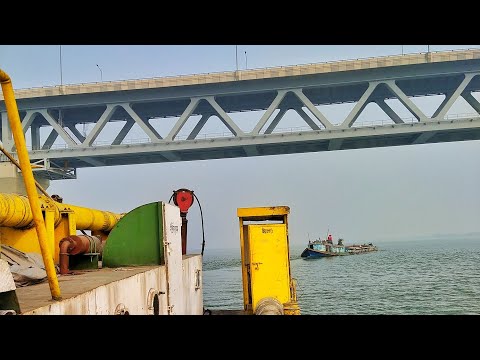 আমাদের ডেজার পদ্মা সেতুর নিচ দিয়ে যাওয়ার সময় ভিডিও ⚓⛴️🇧🇩✅