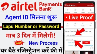 airtel mitra registration | airtel retailer kaise bane | airtel mitra app lapu number kaise banaye