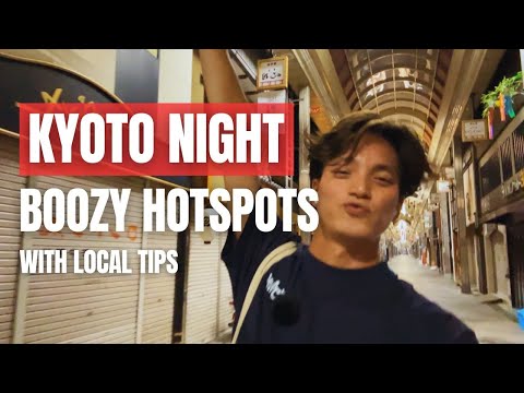 Nights in Kyoto: A Boozy Guide to My Favorite Place