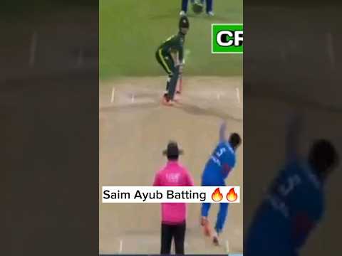 Pak Vs Afg Today Match || SAIM AYUB Batting Today  🔥🔥 #circket #shorts #pakvsafg #youtubeshorts