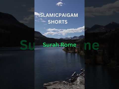 Surah Rome urdu translation #islamicshorts #shortsvideo #ytshorts #shorts ##whattsupstatus #quran#yt