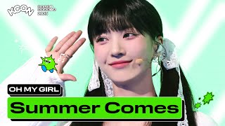 OH MY GIRL (오마이걸) - 여름이 들려 (Summer Comes) | KCON SAUDI ARABIA 2023