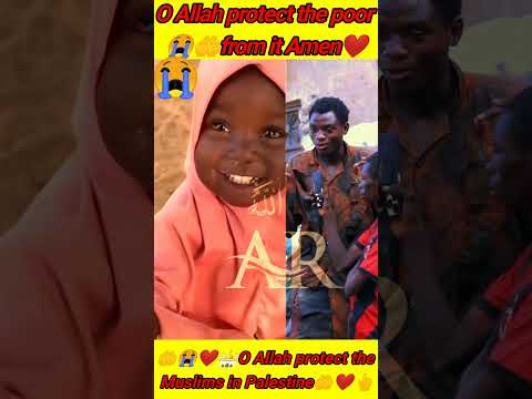 O Allah protect the poor😭🤲from it Amen❤️african boy beautiful voice reactions#quran #archannel#short