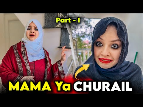 Mama Par Churail Ka Saya Ho Gaya | Rida Naqqash