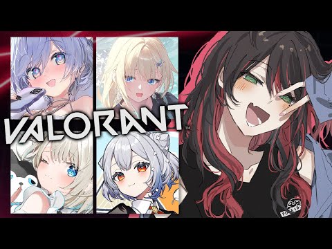 【VALORANT】ドキッ!?ふわふわ女子会💗w/たそまる、くろむん、といとい、しずくちゃん【緋月ゆい/ネオポルテ】