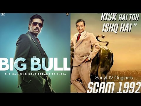 Scam 1992 vs The big bull bgm l Scam 1992 vs  The Big Bull theme music