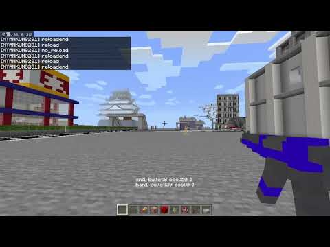 【マイクラ統合版】配布マップ進捗