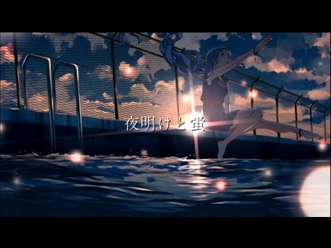 【96猫】夜明けと蛍　【コーラスのみ歌ってみた】